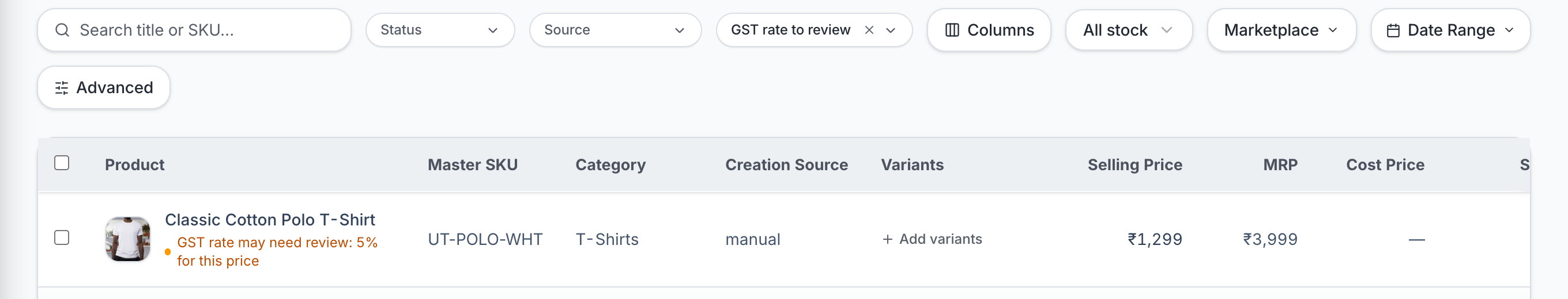 Master Products filtered by GST rate to review.