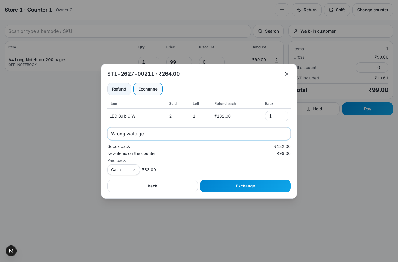 Exchange: goods back, new items, difference paid back