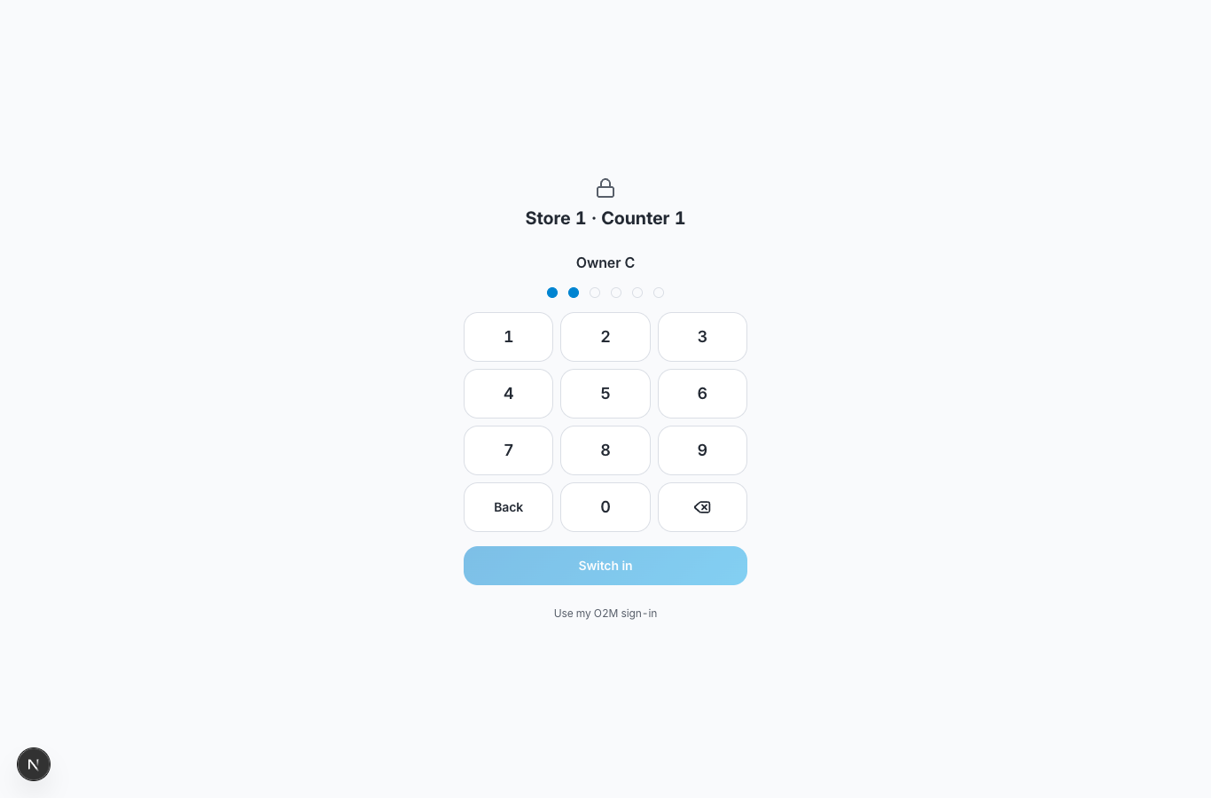 The PIN pad on a shared counter